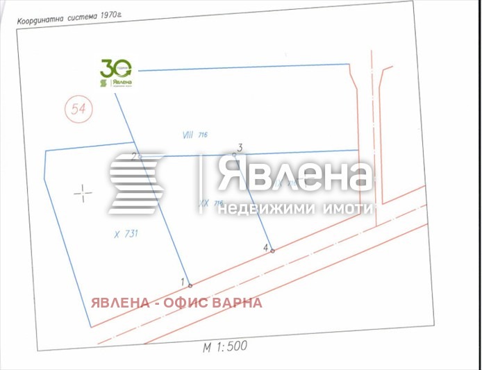 Satılık  Komplo bölge Varna , Ignatievo , 1000 metrekare | 96824300 - görüntü [5]
