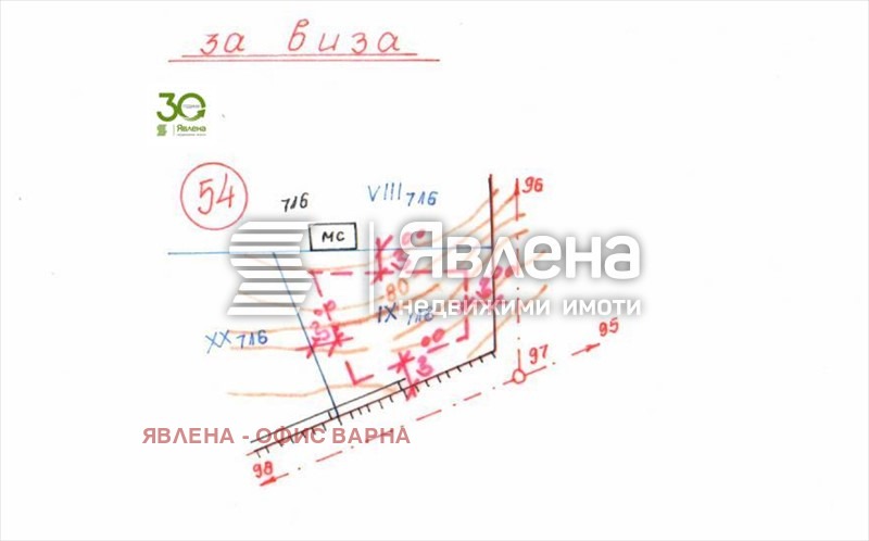 Satılık  Komplo bölge Varna , Ignatievo , 1000 metrekare | 96824300 - görüntü [7]