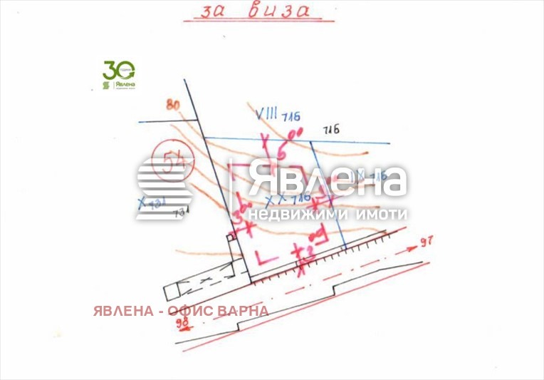 Satılık  Komplo bölge Varna , Ignatievo , 1000 metrekare | 96824300 - görüntü [6]