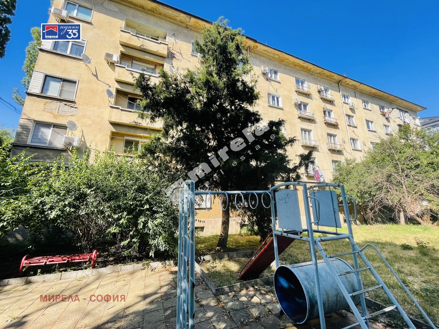 Продава 1-СТАЕН, гр. София, Център, снимка 13 - Апартаменти - 55689187