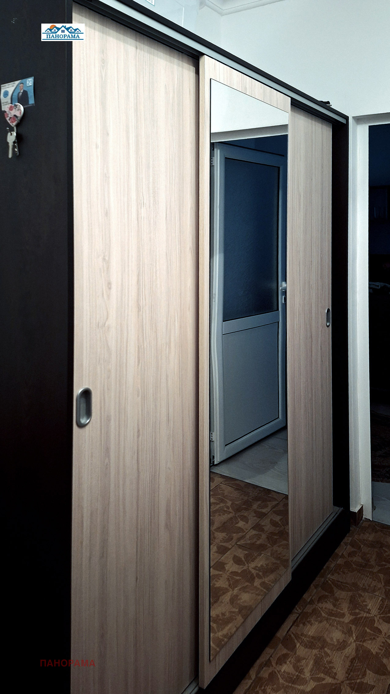 Продава 2-СТАЕН, гр. Пловдив, Филипово, снимка 13 - Апартаменти - 53959552