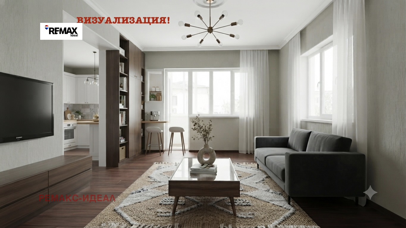 Продава ЕТАЖ ОТ КЪЩА, гр. Варна, Левски 1