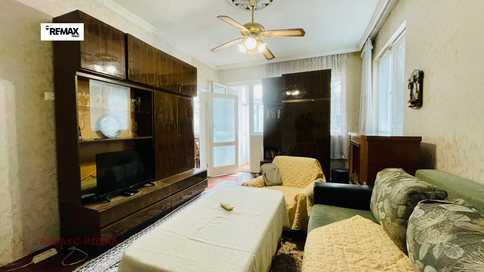 Продава ЕТАЖ ОТ КЪЩА, гр. Варна, Левски 1
