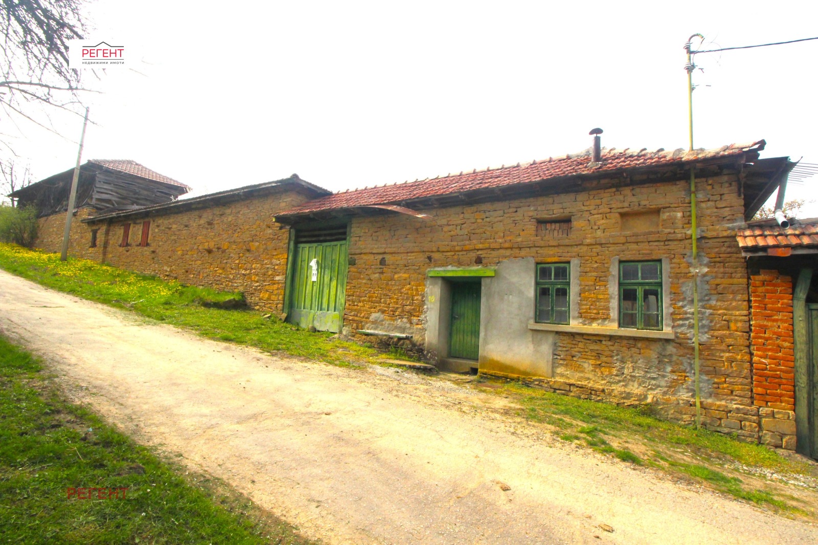 Продава КЪЩА, с. Здравковец, област Габрово, снимка 13 - Къщи - 54229844