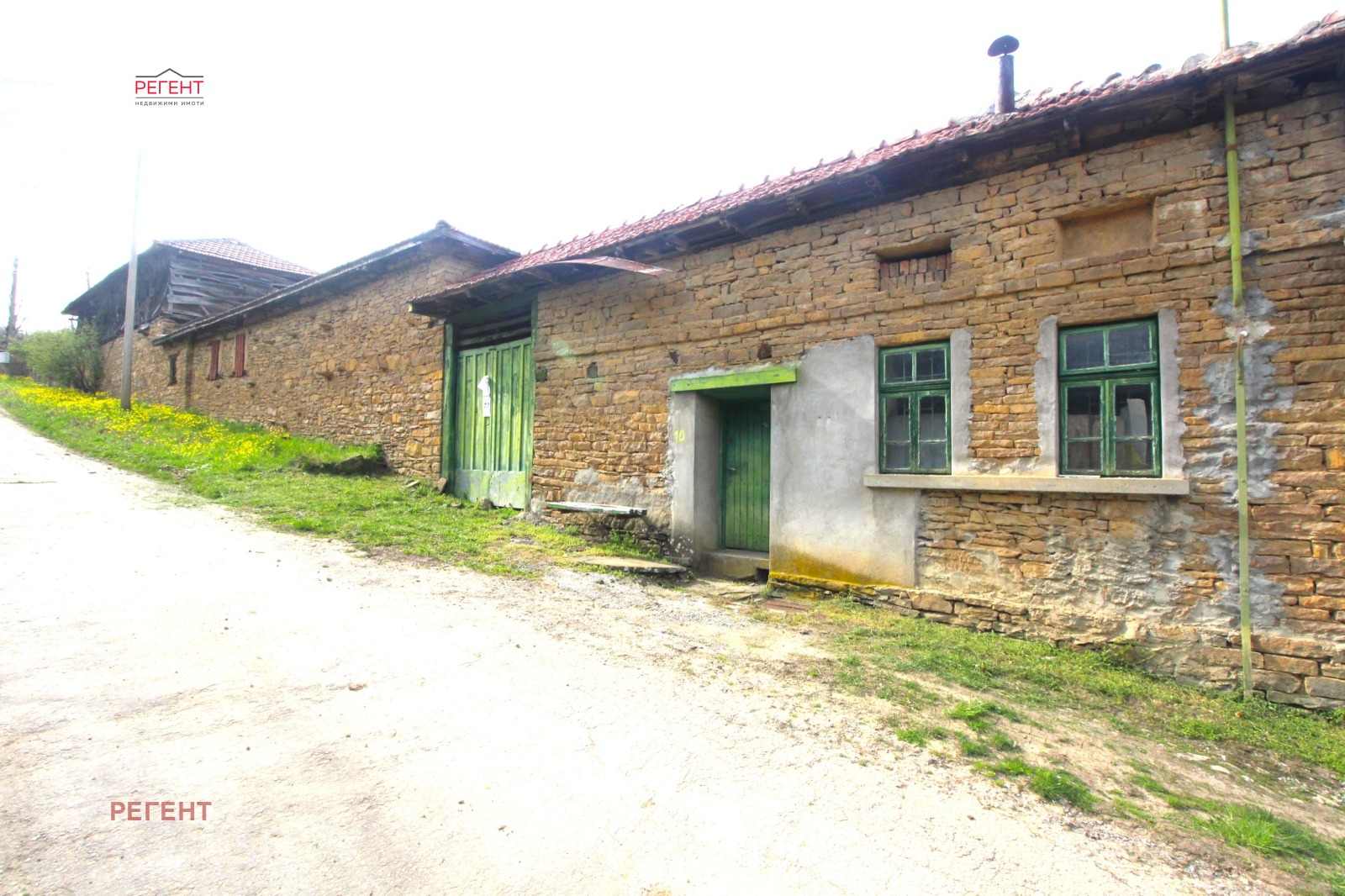 Продава КЪЩА, с. Здравковец, област Габрово, снимка 14 - Къщи - 54229844