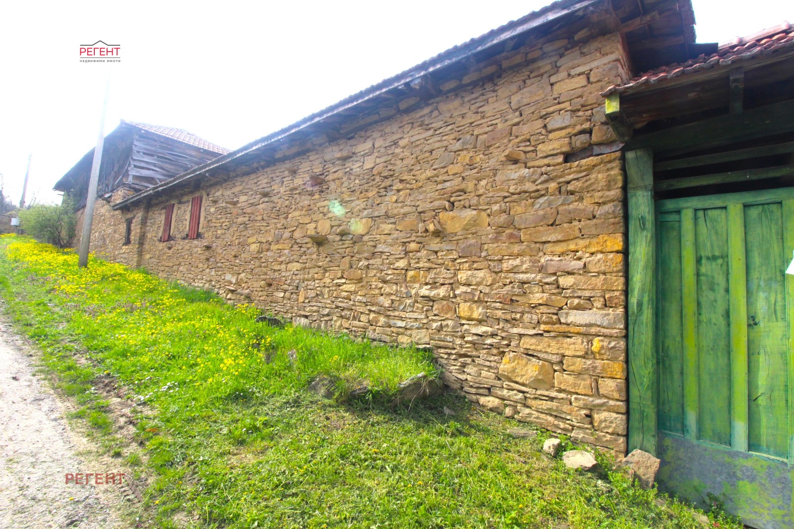 Продава КЪЩА, с. Здравковец, област Габрово, снимка 15 - Къщи - 54229844