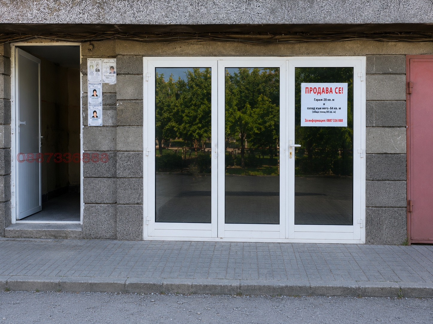 Продава ГАРАЖ, ПАРКОМЯСТО, гр. Хасково, Училищни, снимка 3 - Гаражи и паркоместа - 55528257