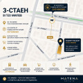 Продава 3-СТАЕН, гр. София, Гео Милев, снимка 3