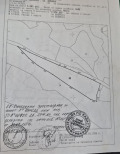 Продава ЗЕМЕДЕЛСКА ЗЕМЯ, гр. Дупница, област Кюстендил, снимка 5