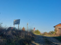 Продава КЪЩА, област Бургас, с. Баня • 79000 € • 14395068 — Holmes.bg