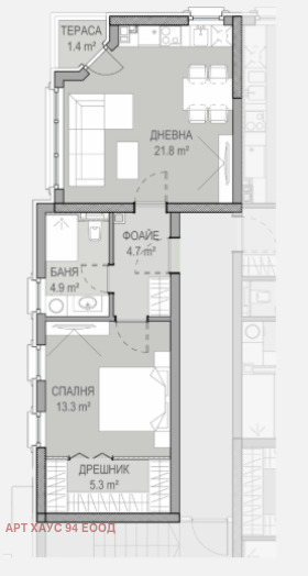 Продава 2-СТАЕН | Imot.bg — изображение 10