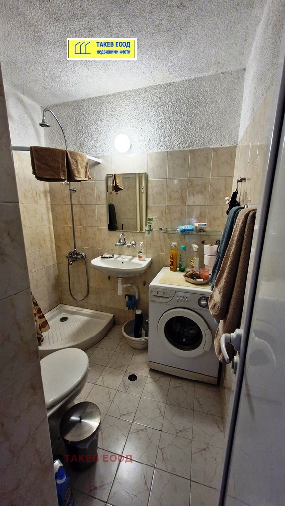 ������� 3-����� | Imot.bg � ����������� 3
