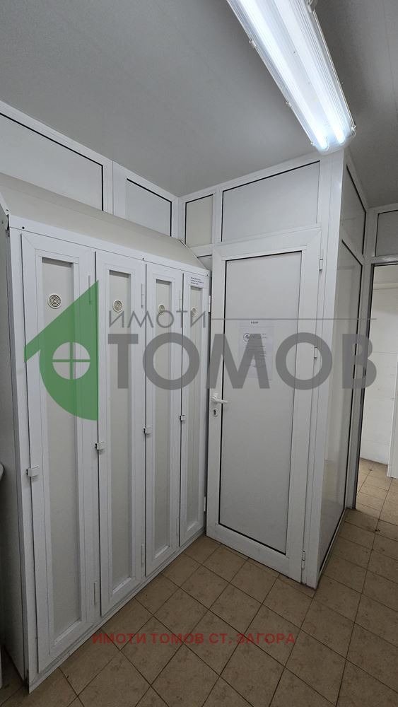 ������� ����. ��������� | Imot.bg � ����������� 10