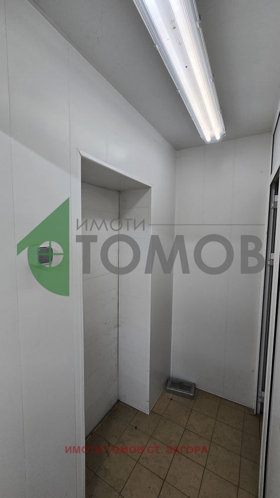 ������� ����. ��������� | Imot.bg � ����������� 15