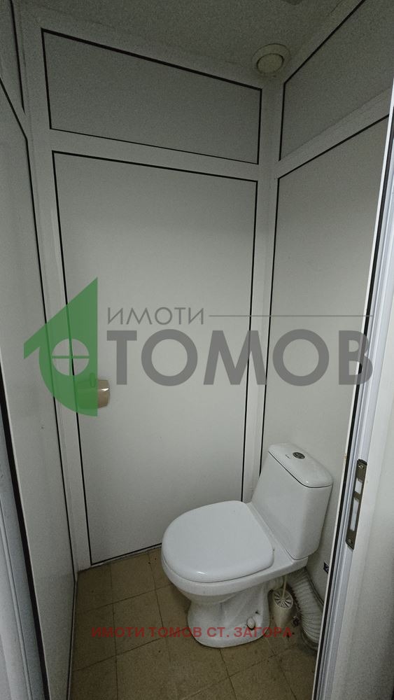 ������� ����. ��������� | Imot.bg � ����������� 12