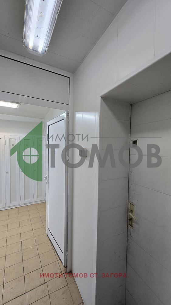������� ����. ��������� | Imot.bg � ����������� 14