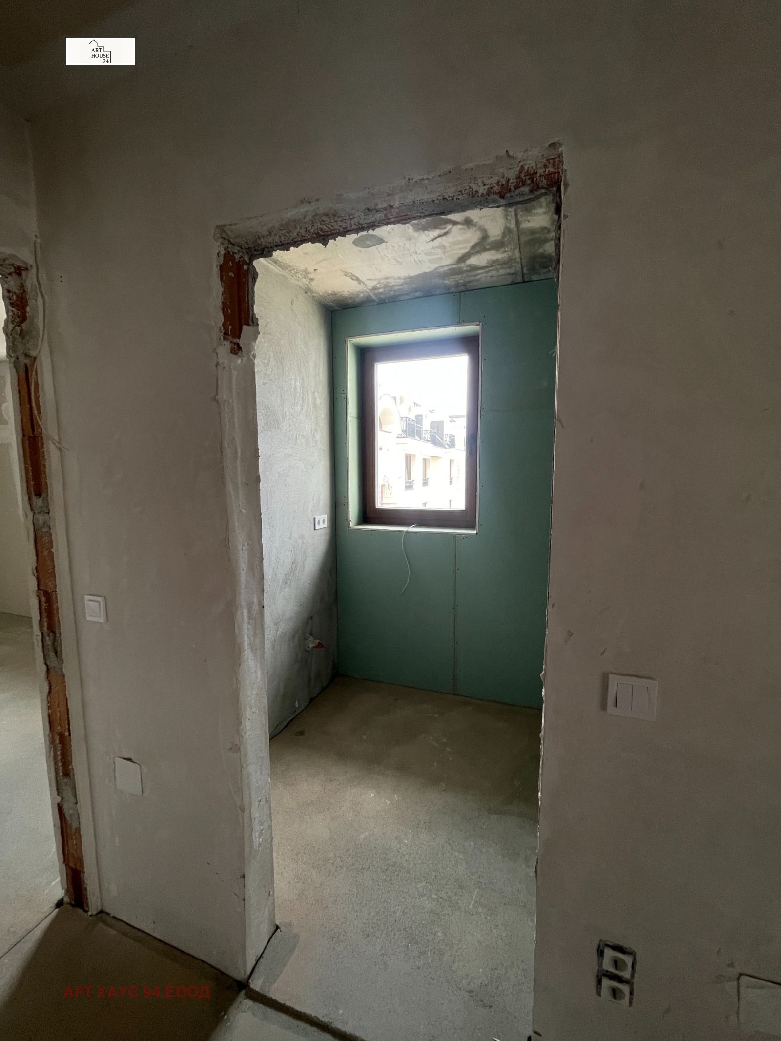 Продава 2-СТАЕН | Imot.bg — изображение 6