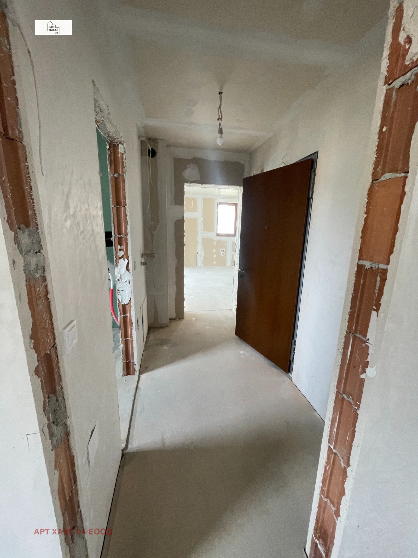 Продава 2-СТАЕН | Imot.bg — изображение 7