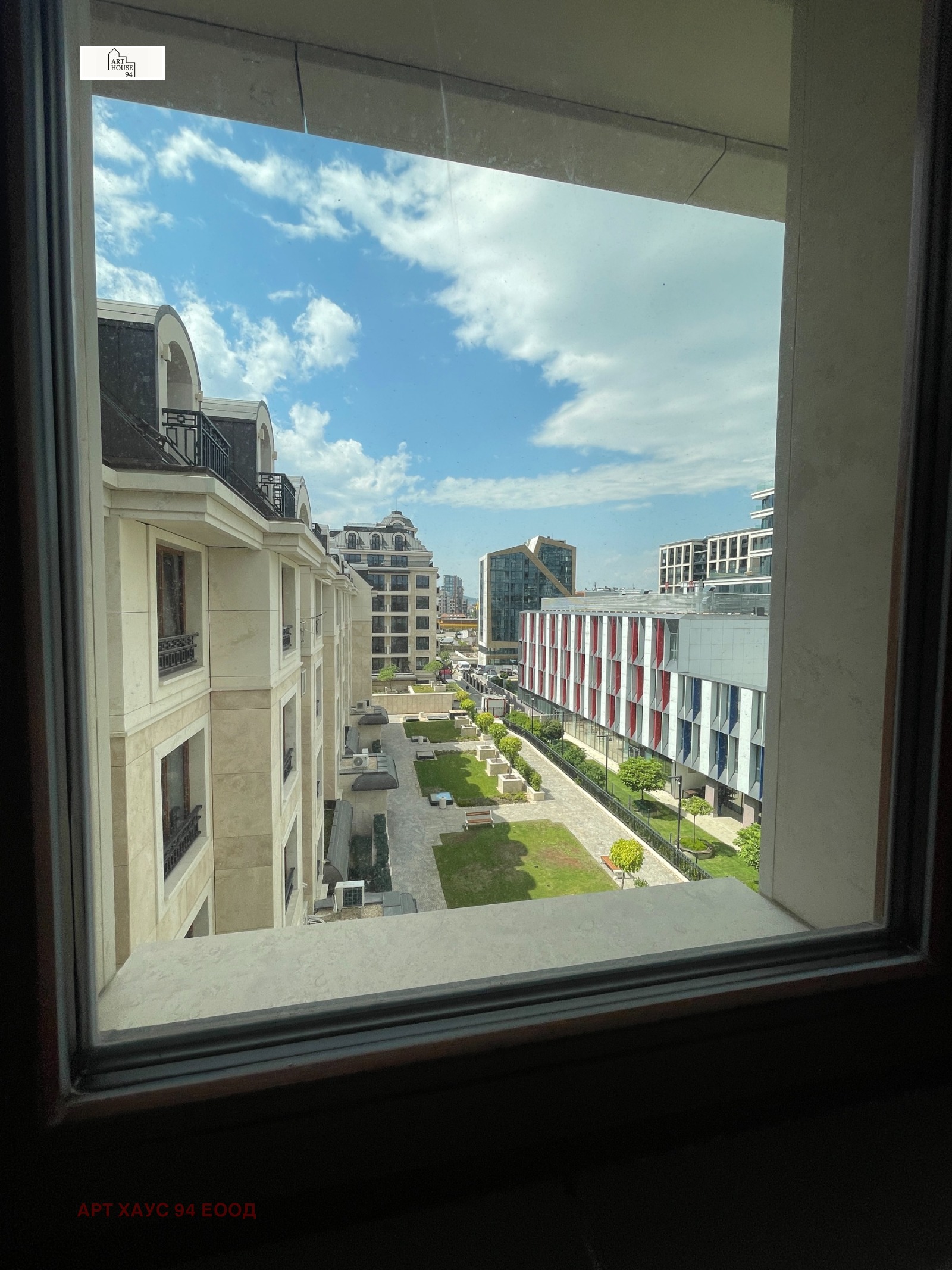 Продава 2-СТАЕН | Imot.bg — изображение 1