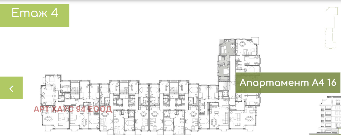 Продава 2-СТАЕН | Imot.bg — изображение 13