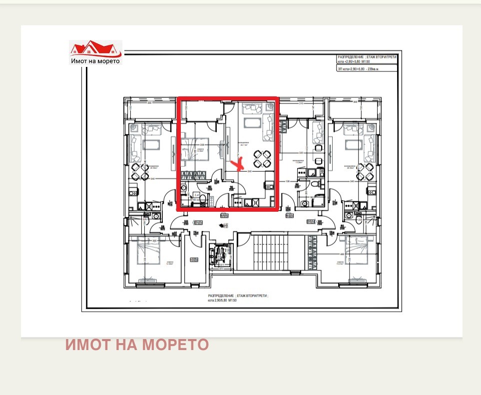 ������� 2-����� | Imot.bg � ����������� 5