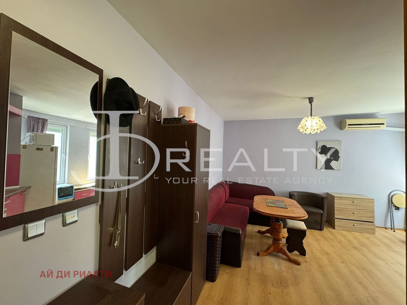 ������� 2-����� | Imot.bg � ����������� 5