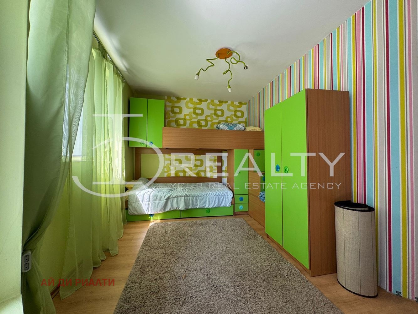 ������� 2-����� | Imot.bg � ����������� 8