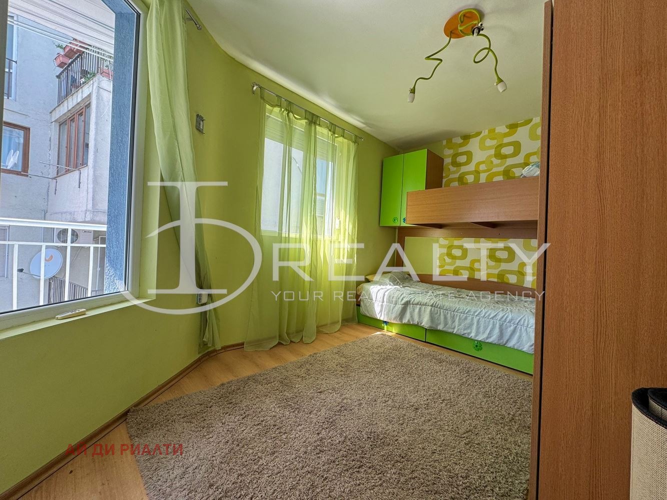 ������� 2-����� | Imot.bg � ����������� 7