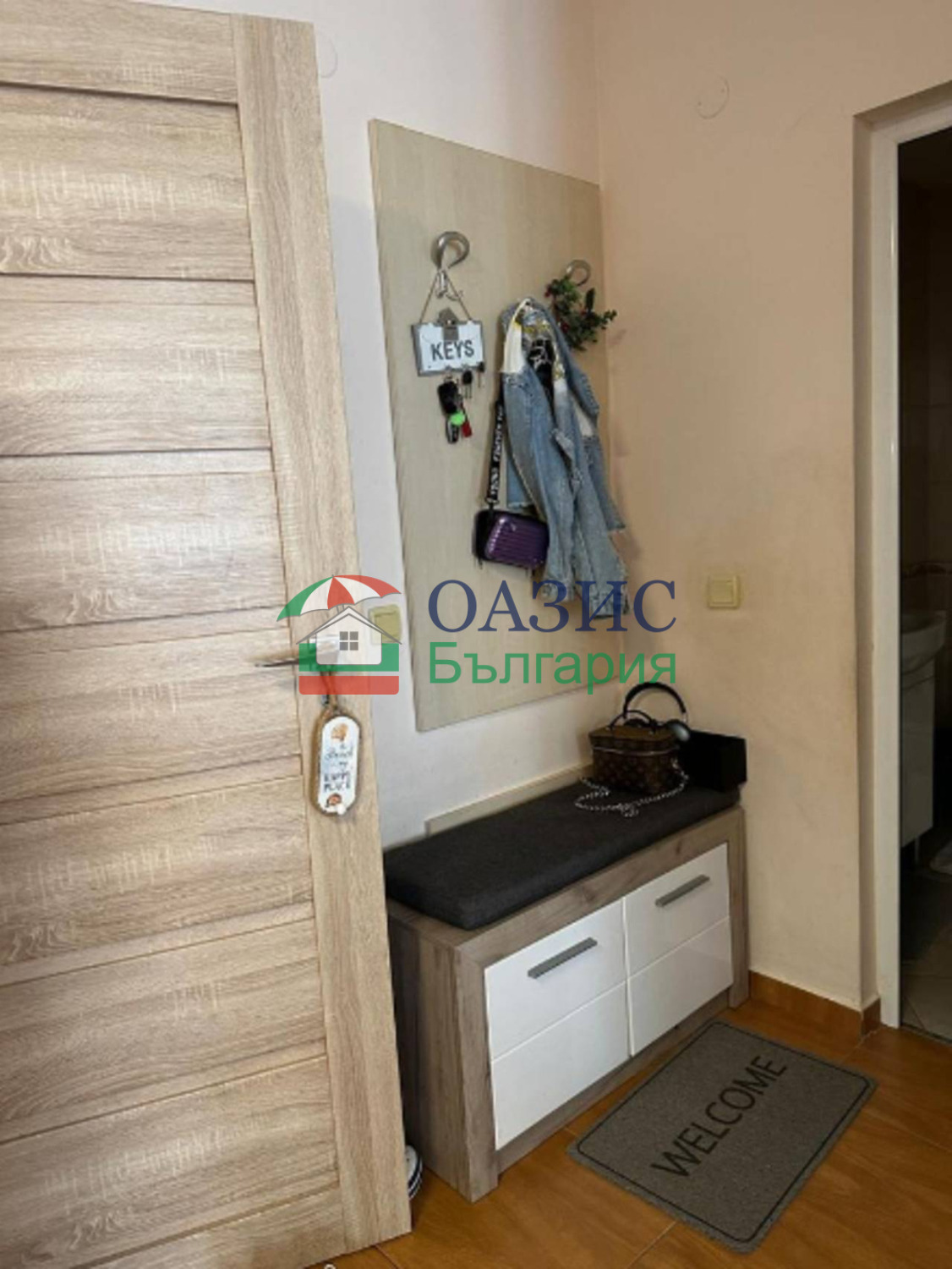 ������� 2-����� | Imot.bg � ����������� 3