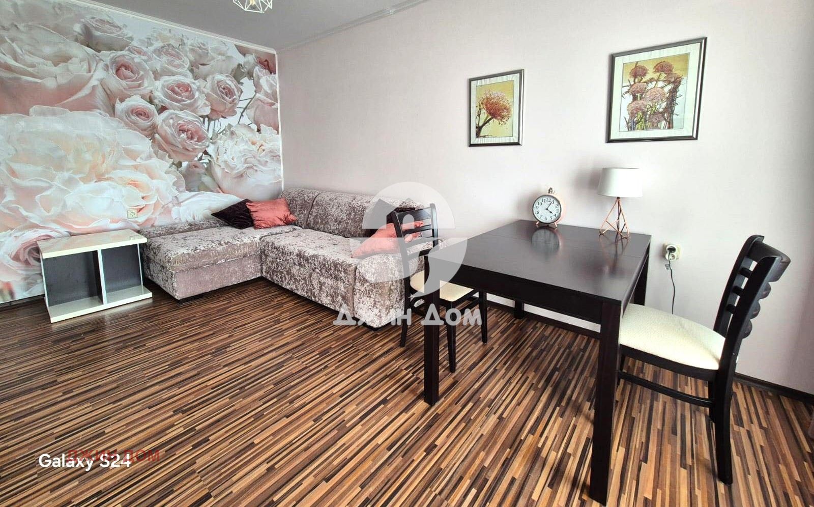 ������� 2-����� | Imot.bg � ����������� 2