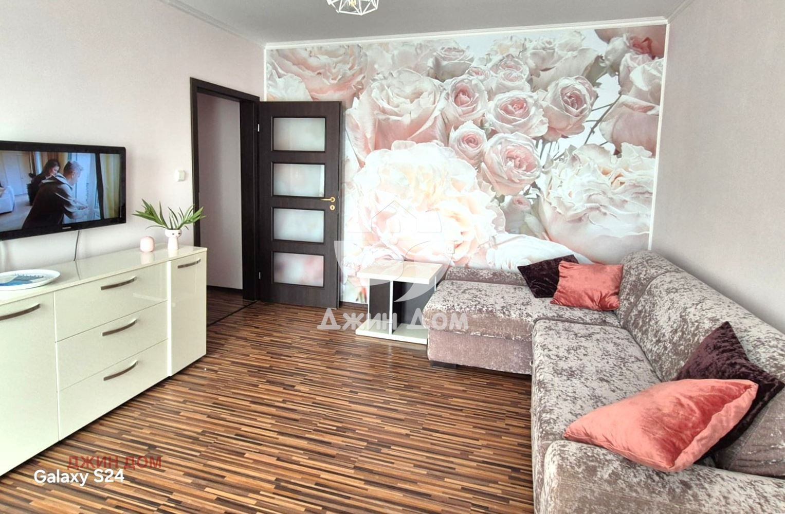 ������� 2-����� | Imot.bg � ����������� 1