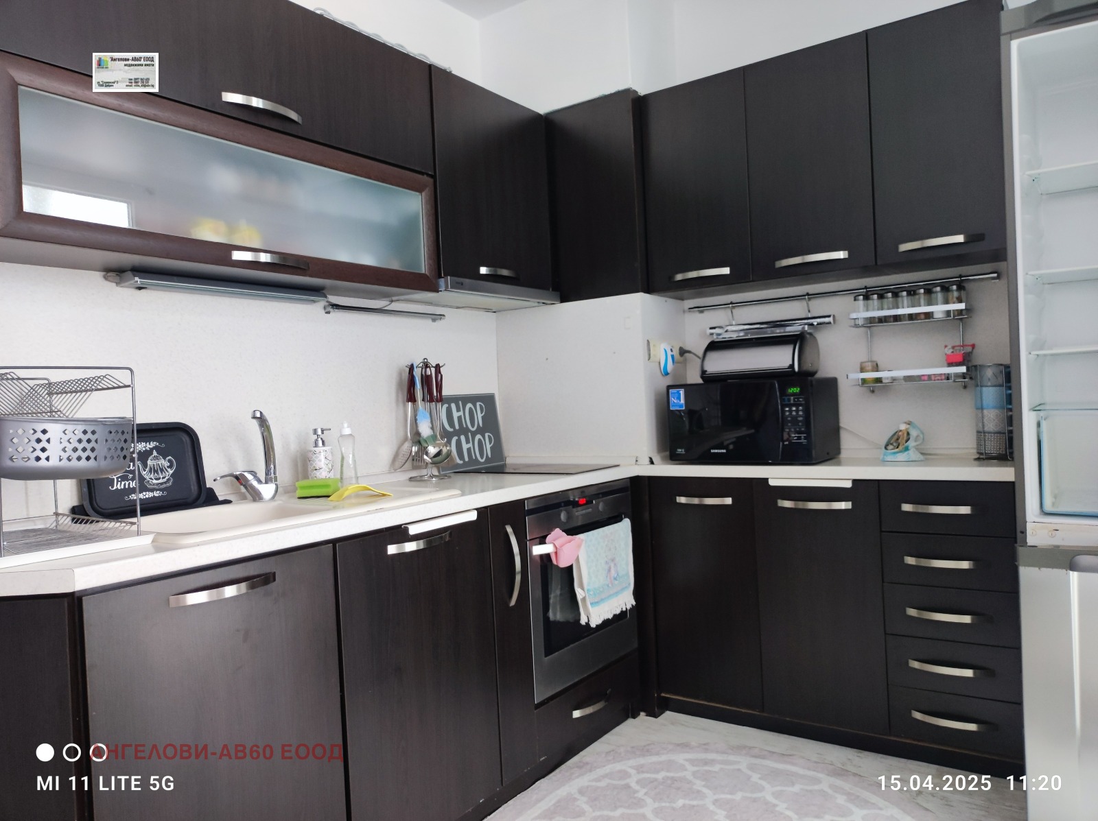 ������� 3-����� | Imot.bg � ����������� 5