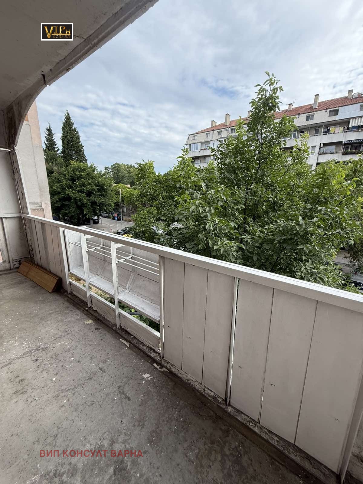 Продава 3-СТАЕН | Imot.bg — изображение 1