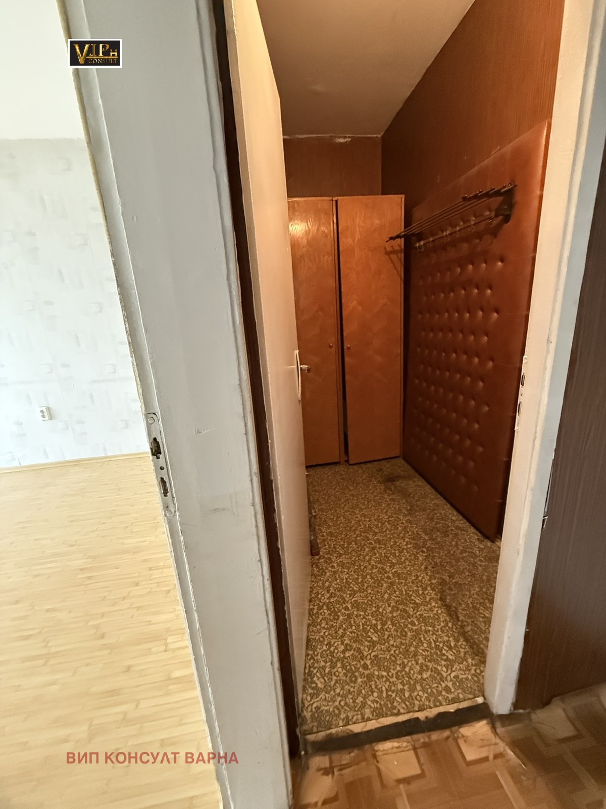 Продава 3-СТАЕН | Imot.bg — изображение 8