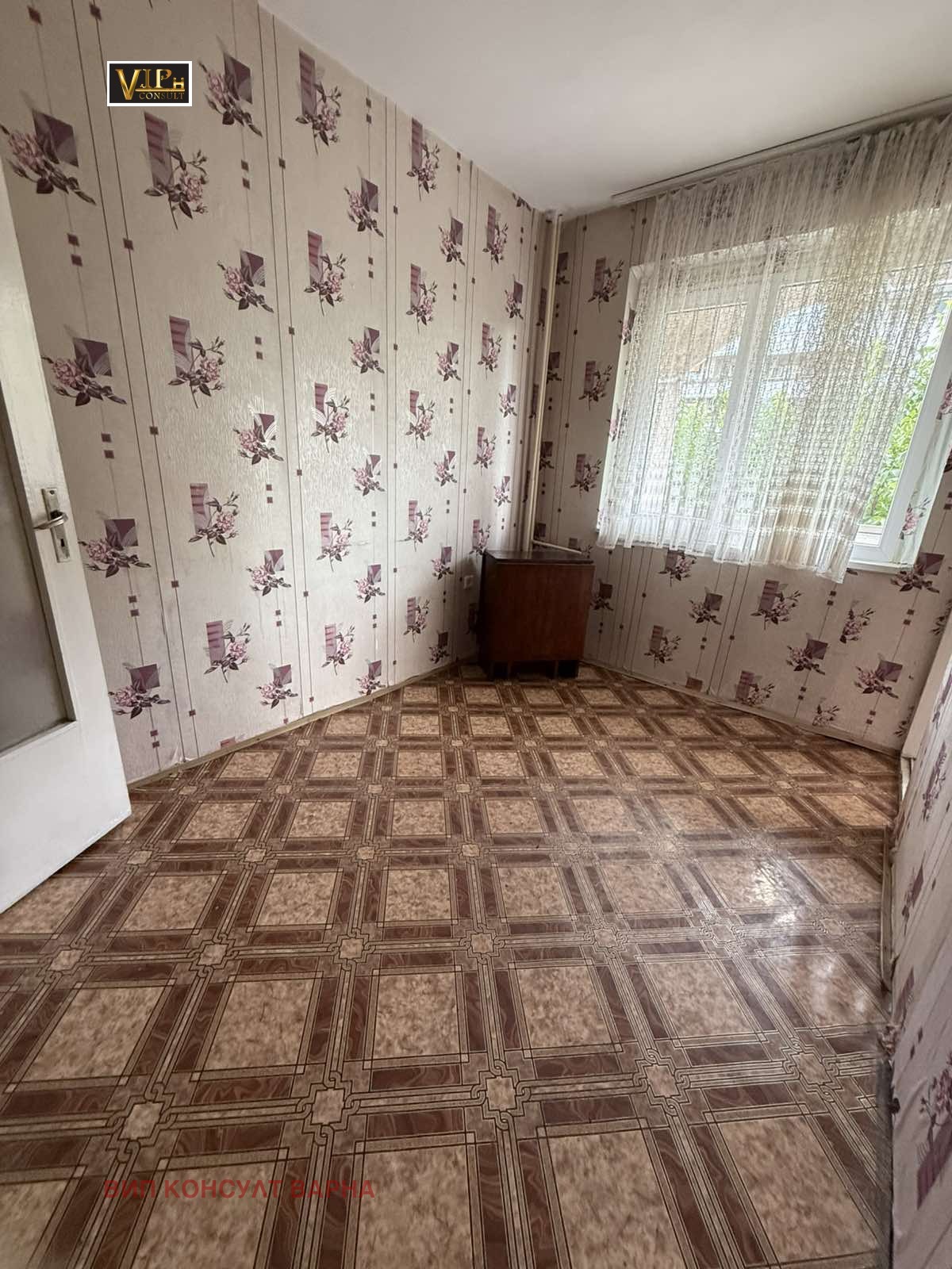 Продава 3-СТАЕН | Imot.bg — изображение 3