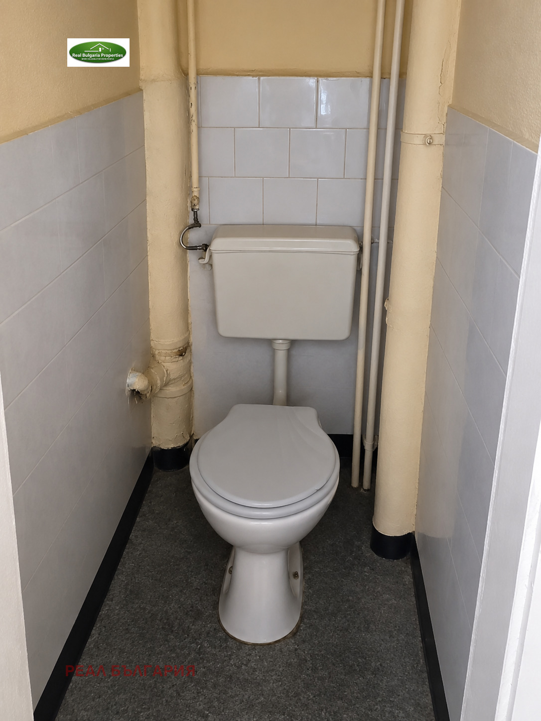 ������� 3-����� | Imot.bg � ����������� 7