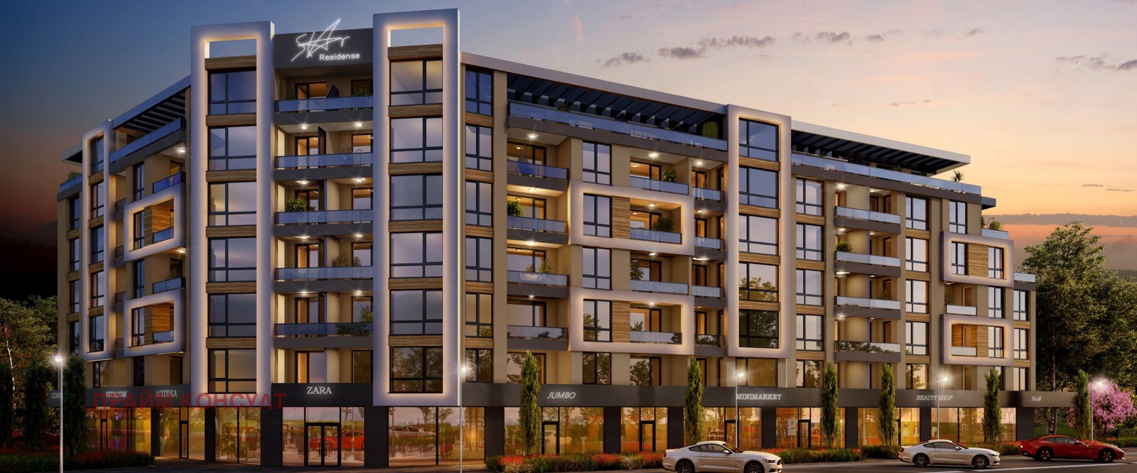 Продава 4-СТАЕН | Imot.bg — изображение 7