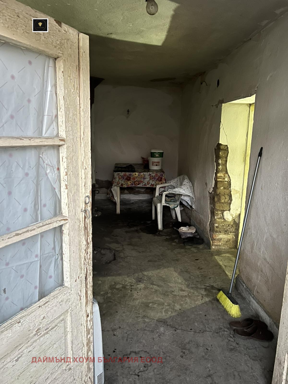 ������� ���� | Imot.bg � ����������� 8