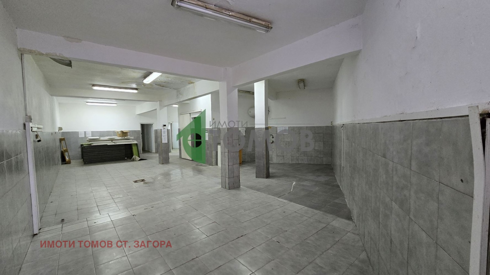 ������� ����. ��������� | Imot.bg � ����������� 1