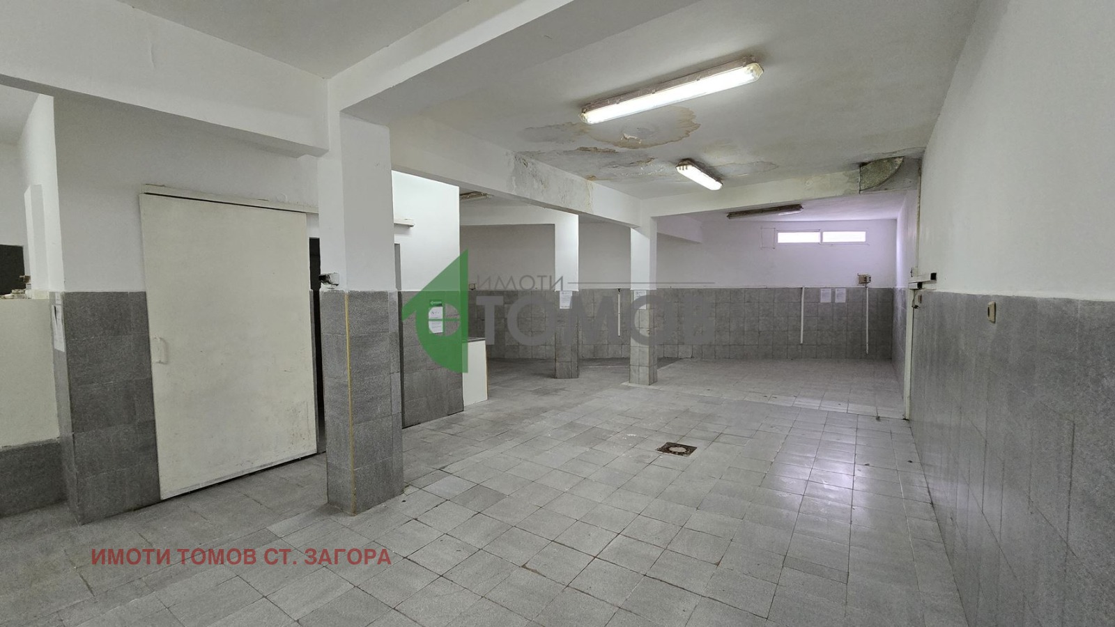 ������� ����. ��������� | Imot.bg � ����������� 5