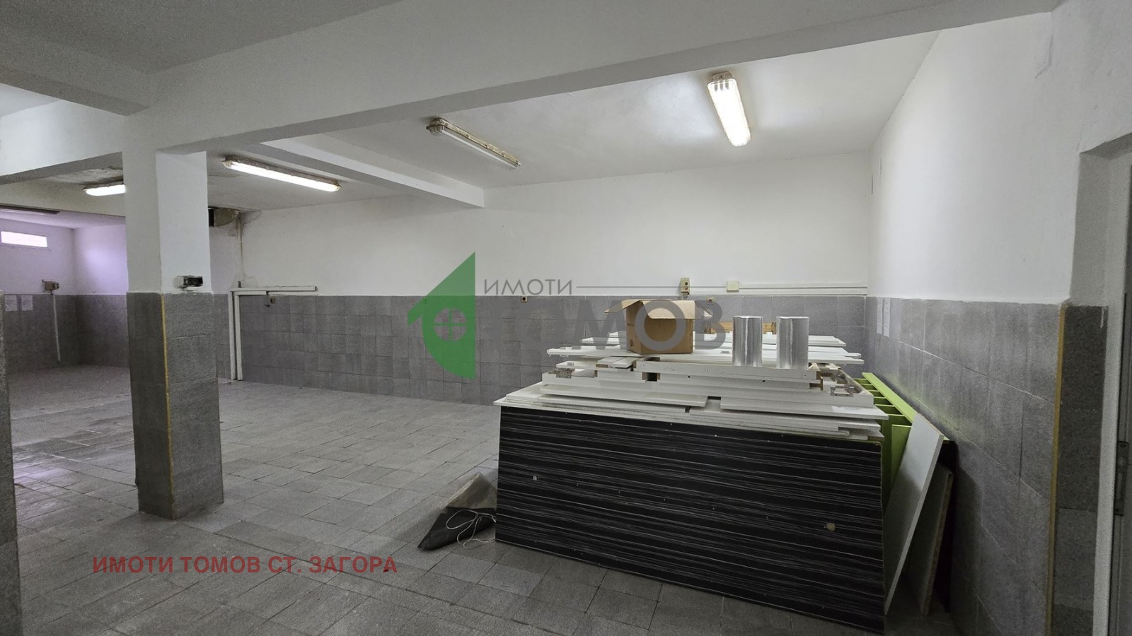 ������� ����. ��������� | Imot.bg � ����������� 6