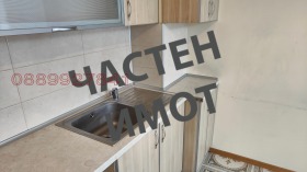 Снимка Продава 1-СТАЕН