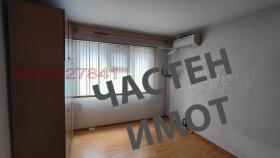  1- | Imot.bg    6