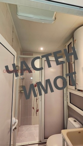  1- | Imot.bg    5