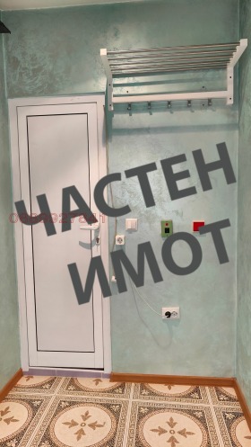 1- | Imot.bg    3