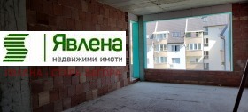  2- | Imot.bg    8