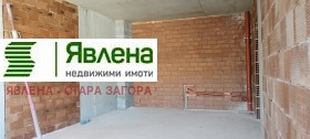  2- | Imot.bg    3