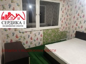 ������� 2-����� | Imot.bg � ����� ������ 7