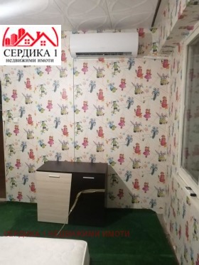 ������� 2-����� | Imot.bg � ����� ������ 8