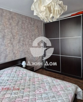 ������� 2-����� | Imot.bg � ����� ������ 7